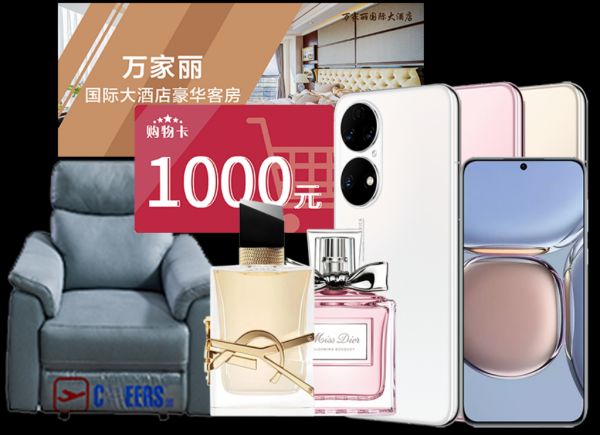 （图片仅供参考，一切以实物为准）