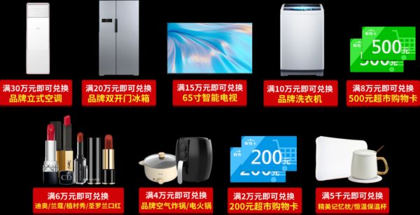 （图片仅供参考，一切以实物为准）