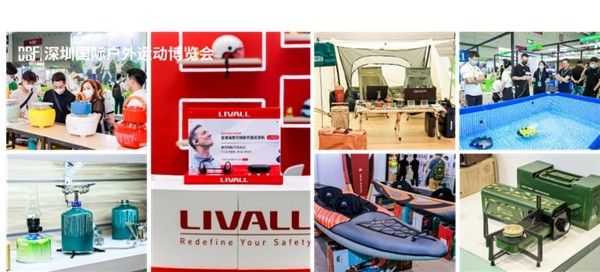 不止露营 | 5月第四届DBF深圳户外展,跨界出圈拓展万亿商机