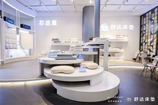 舒达床垫惊艳亮相深圳国际家具展，打造健康睡眠新方式！