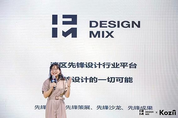 CDbrand欣缔品牌深圳时尚家居设计周分享《韧性时代AI赋能品牌创造强势品牌》