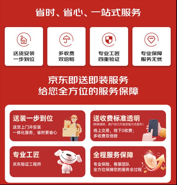 4图片 1.png
