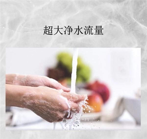 为厨房安装水美乐全屋精密过滤器的理由