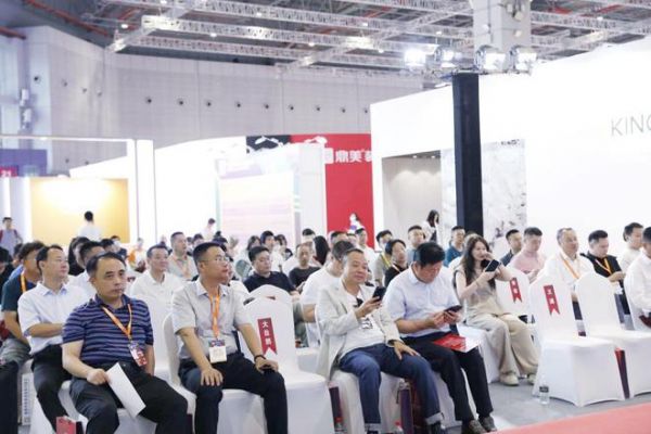 2023上海地材展 | 大卫地板荣获“中国地板设计风尚奖”