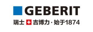 吉博力Aquorain侧墙式地漏创新上市 开启建筑排水4.0时代