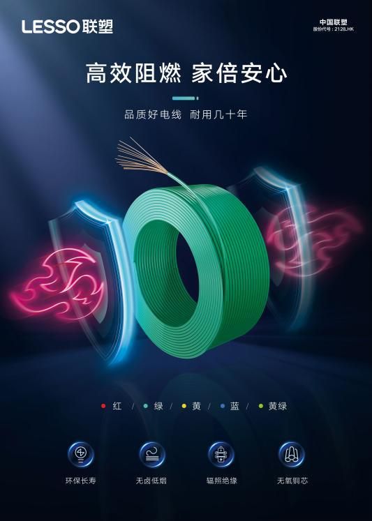 发布时间：8月11日