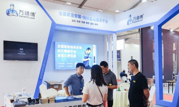 双展联动！2023中国（永康）智能锁产业链博览会重磅开幕！万师傅惊艳出圈