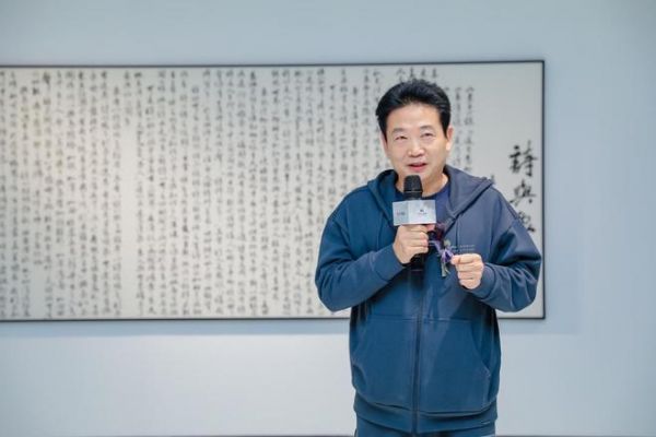 美克洞學馆“混沌有象—王鲁湘美学世界”： 跨越审美时代赋予艺术更多可能