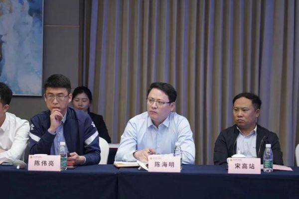 第二届中国人造板流通品牌发展研讨会成功召开