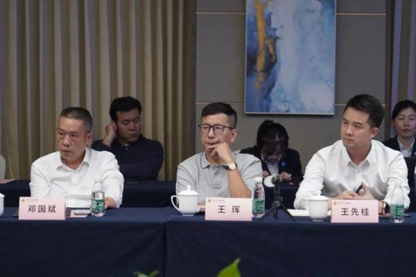 第二届中国人造板流通品牌发展研讨会成功召开