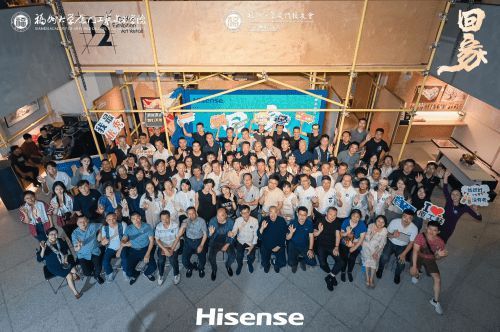 是画展，是艺术沙龙，国品海信中央空调首次携手校友会开启思想盛宴