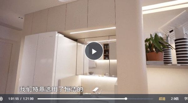 梦想改造家|爆改上海30m2老房，暖心圆梦「余生陪伴的家」