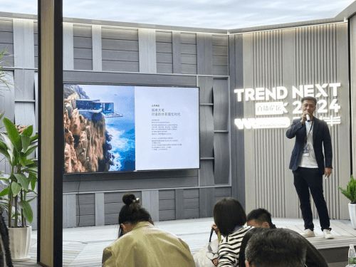 广州TREND NEXT丨CBD家居带您走进高质量品牌定制趋势设计展