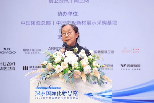 2023中国厨卫榜揭晓，恒洁一举斩获三大重磅奖项