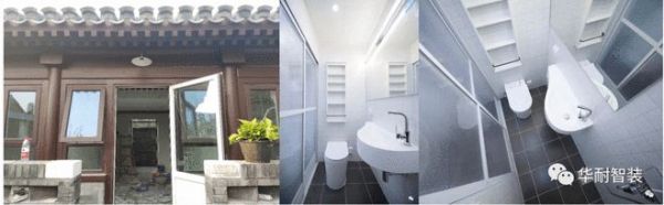 华耐智装瓷砖系列整体卫浴|优雅质感、光亮无尘，更贴合中国家庭审美