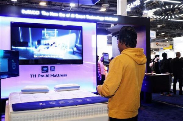 CES 2024聚焦数字健康前沿趋势，慕思以领先技术破解睡眠密码