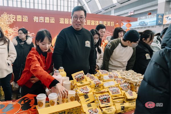 冬日雪暖阳 和平送福——设计师葛凯助力沈阳文旅行动