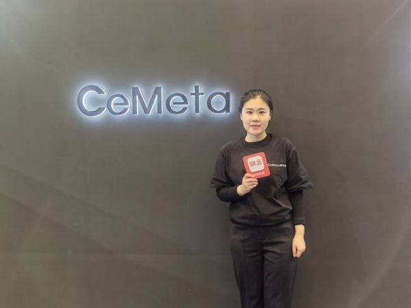 家居“新物种”！CeMeta森宇宙用AI技术颠覆传统营销方式