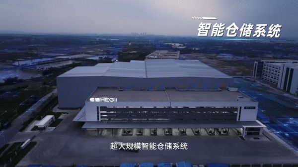 标题：2024中国国货品牌500强公布，恒洁荣膺卫浴行业第一！