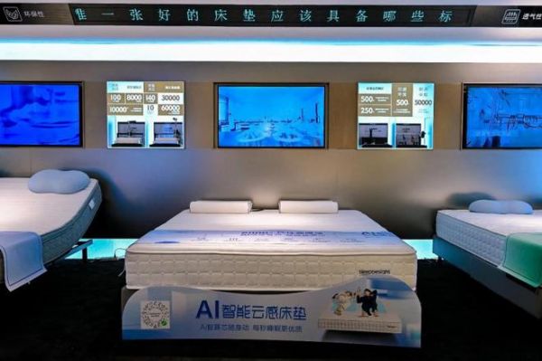 智慧睡眠、AI+床垫……2024浦东家具家居双展再现行业标杆！