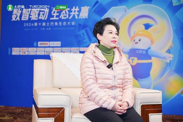 沪上名家孙蕾：以奋进姿态迎接挑战，共谋家装行业2025新篇章