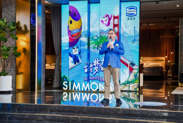  Simmons®席梦思中国区总经理 林建峰