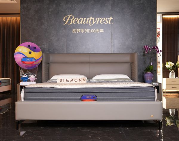 Beautyrest®甜梦系列100周年纪念款金禧床垫