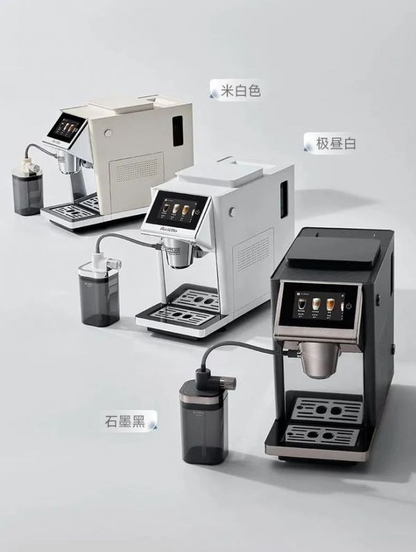 冷热咖啡一机掌控，百胜图全自动咖啡机LX系列开启精品咖啡新纪元