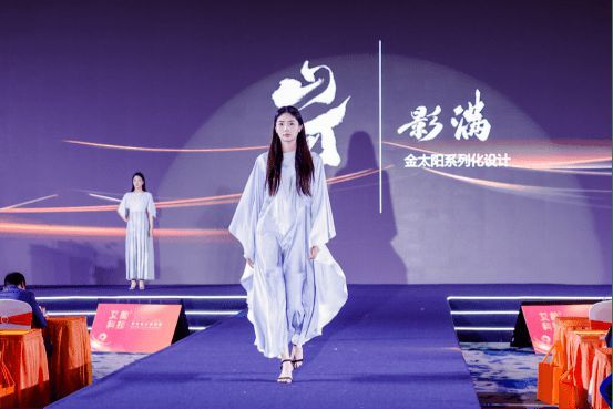 科技赋能——金太阳再创家纺新品类