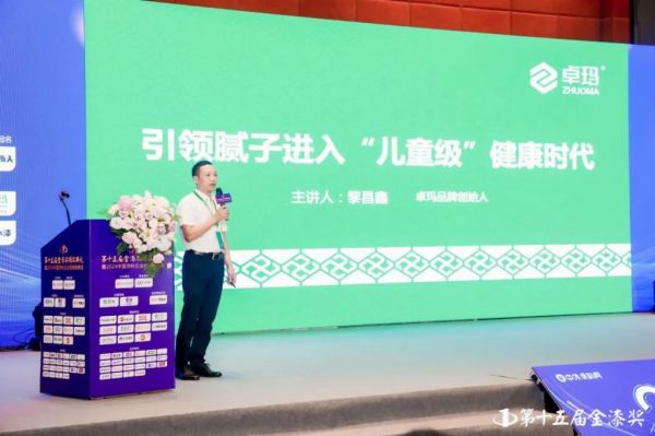 微信图片_20250315083749.jpg