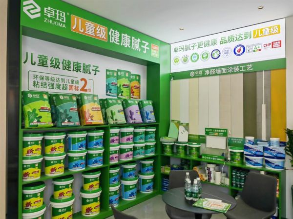 微信图片_20250425175343.jpg