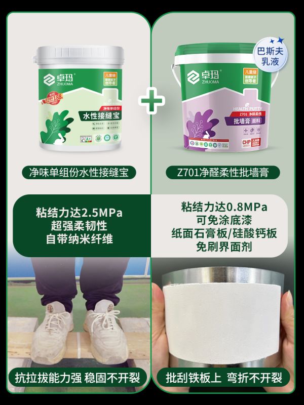 微信图片_20250313110244.png