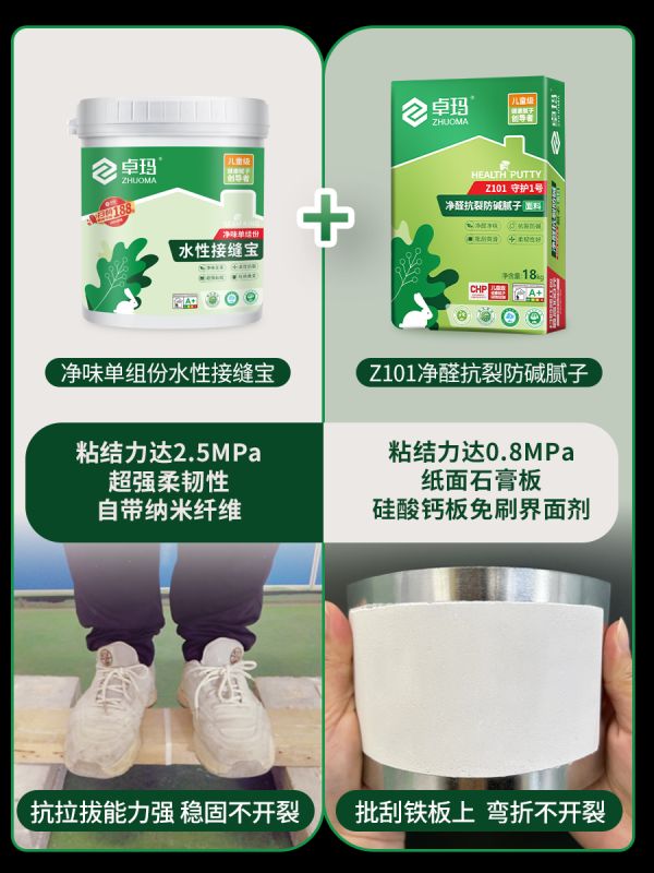 微信图片_20250315091550.png