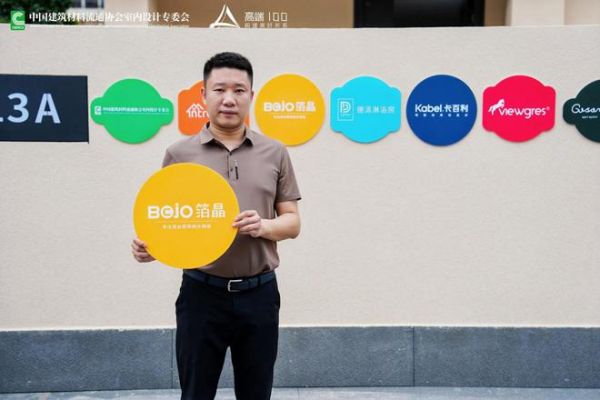 箔晶照明佛山分公司负责人陈功清：从材料突破到系统赋能，高端项目倒推照明企业价值再定位