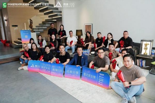箔晶照明佛山分公司负责人陈功清：从材料突破到系统赋能，高端项目倒推照明企业价值再定位
