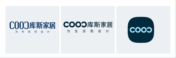 ▲从左到右依次为原logo、焕新后logo、新增图标logo