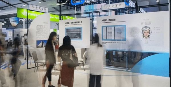 行业标杆再获殊荣！美克家居以“科艺”双引擎斩获2025财经峰会两大重量级奖项