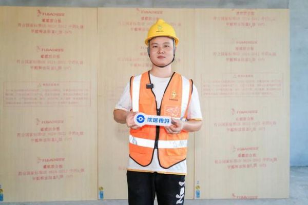 质量安全万里行|高温下的安全守护！兔宝宝难燃板公证检测合肥站，筑牢中科院临床医院“生命防火墙”
