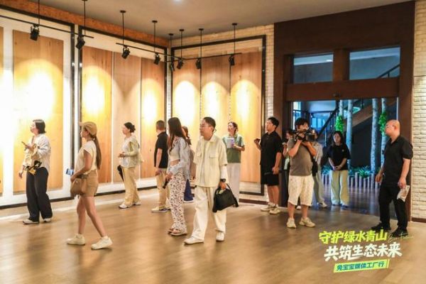 生态日|聚焦绿色智造与品牌力量，兔宝宝媒体工厂行展现家居行业新标杆