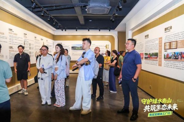 生态日|聚焦绿色智造与品牌力量，兔宝宝媒体工厂行展现家居行业新标杆