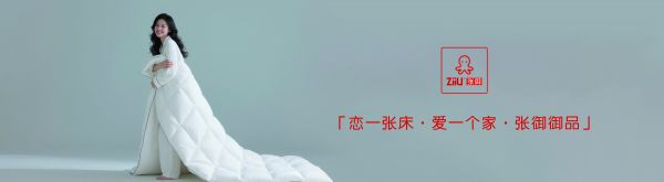 宽2540 拷贝.jpg