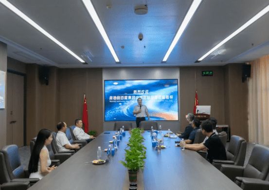 强强携手，定义高品质家居！百能家居&Blum百隆深化战略合作