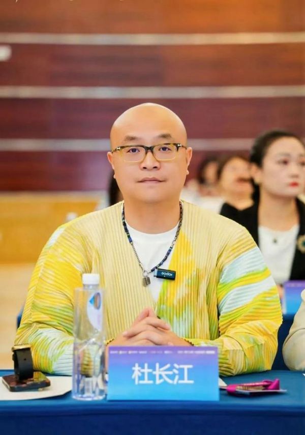 卓木王总裁杜长江参加2025第十九届中国品牌节·高定论坛并作精彩分享