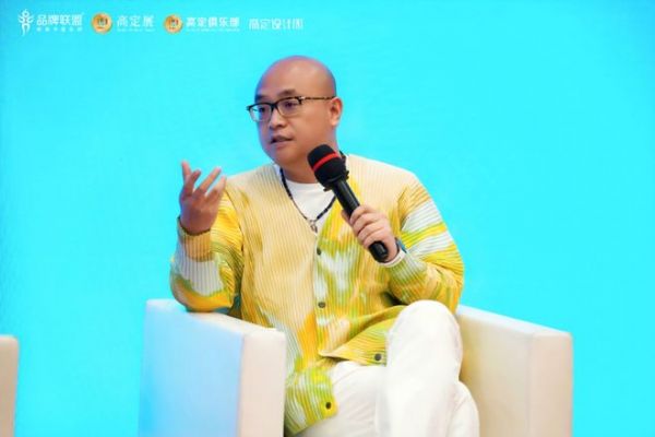 卓木王总裁杜长江参加2025第十九届中国品牌节·高定论坛并作精彩分享