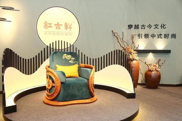 红木整装品牌大揭秘：谁家上榜？揭秘行业领跑者！