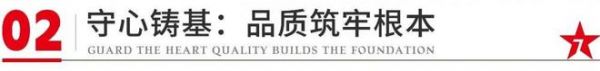 聚焦！大将军瓷砖荣膺“年度家居领军品牌”，大奖为何偏爱TA？