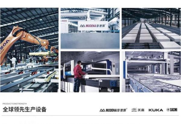 聚焦！大将军瓷砖荣膺“年度家居领军品牌”，大奖为何偏爱TA？