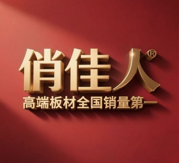https://img2.danews.cc/upload/images/20250823/432e75b03e65ec9bed650acc99366b13.jpg