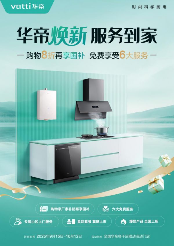 DM单页正面