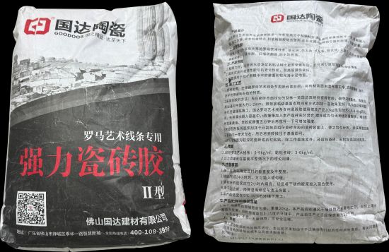 云图片